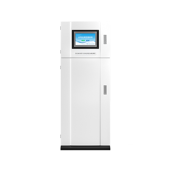 在線BOD監(jiān)測(cè)儀 在線BOD監(jiān)測(cè)儀