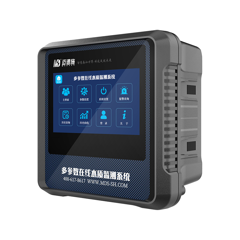 多參數(shù)在線分析儀 多參數(shù)在線分析儀