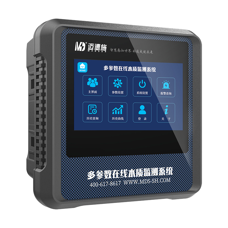 多參數(shù)水質(zhì)檢測儀 多參數(shù)水質(zhì)檢測儀