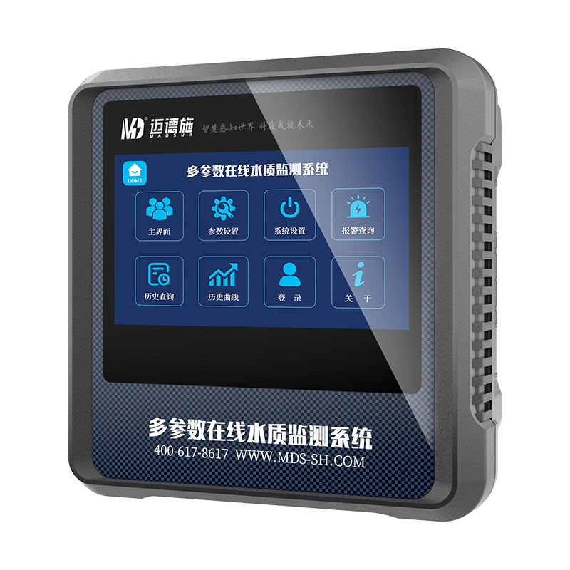 水質(zhì)檢測儀 水質(zhì)檢測儀