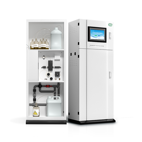 硬度在線分析儀 硬度在線分析儀