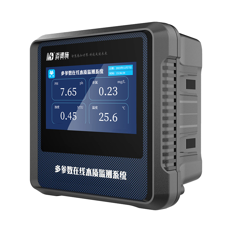 在線多參數(shù)檢測儀 在線多參數(shù)檢測儀