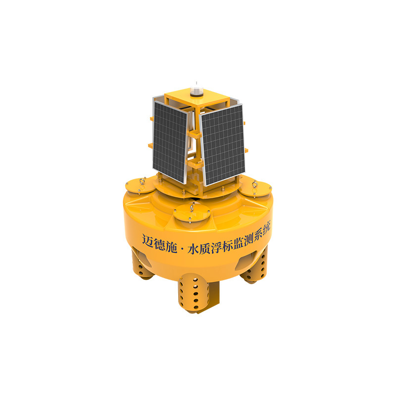 河道浮標(biāo)水質(zhì)監(jiān)測(cè)站 河道浮標(biāo)水質(zhì)監(jiān)測(cè)站